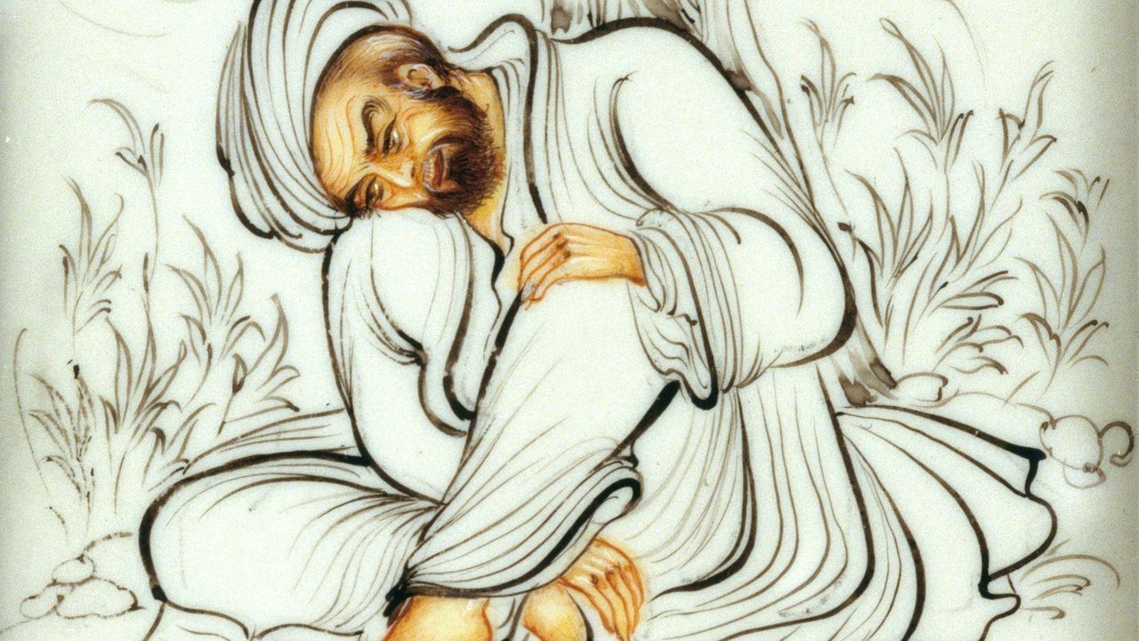 Hafiz
